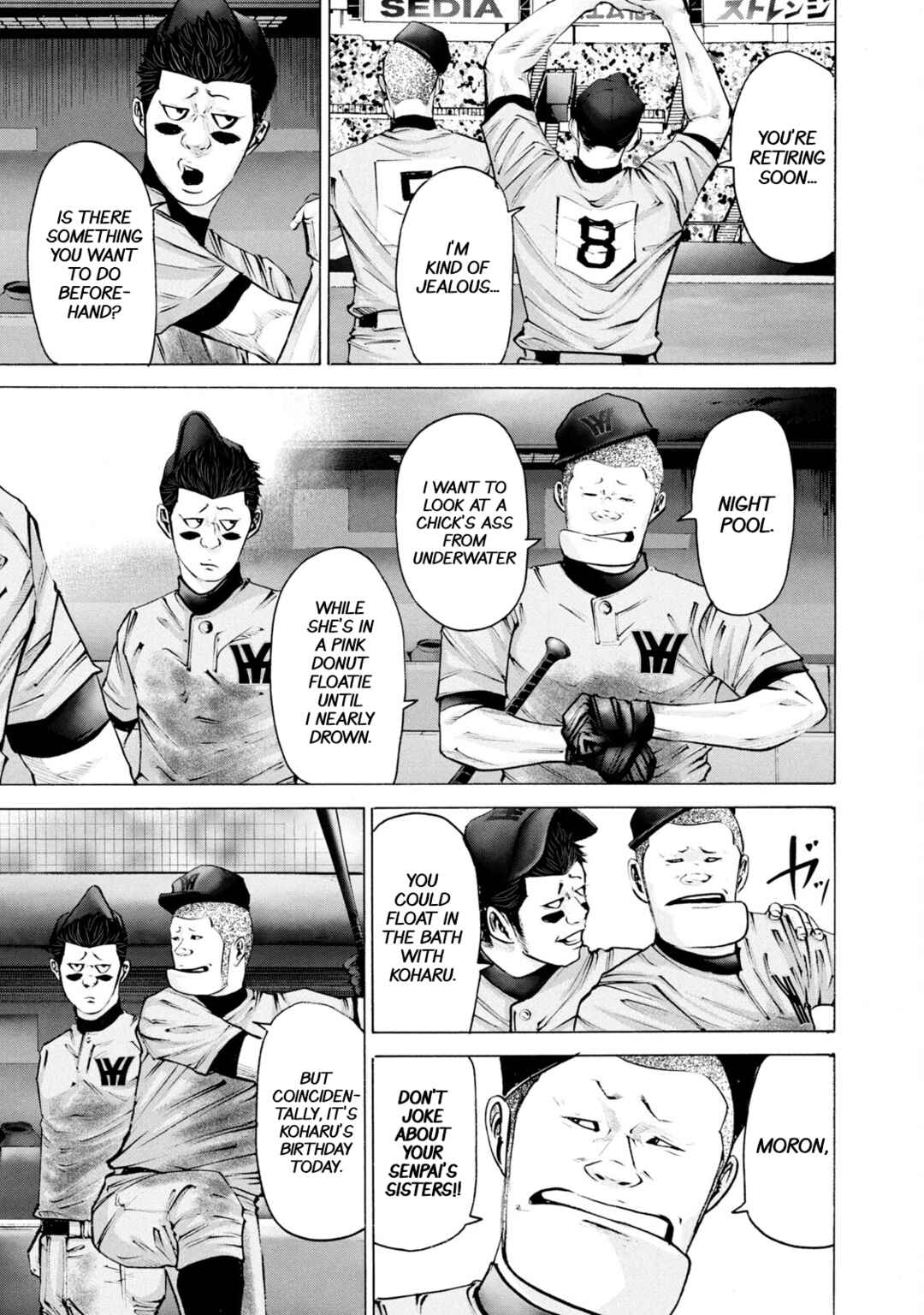 Chapter 260 - Page 7