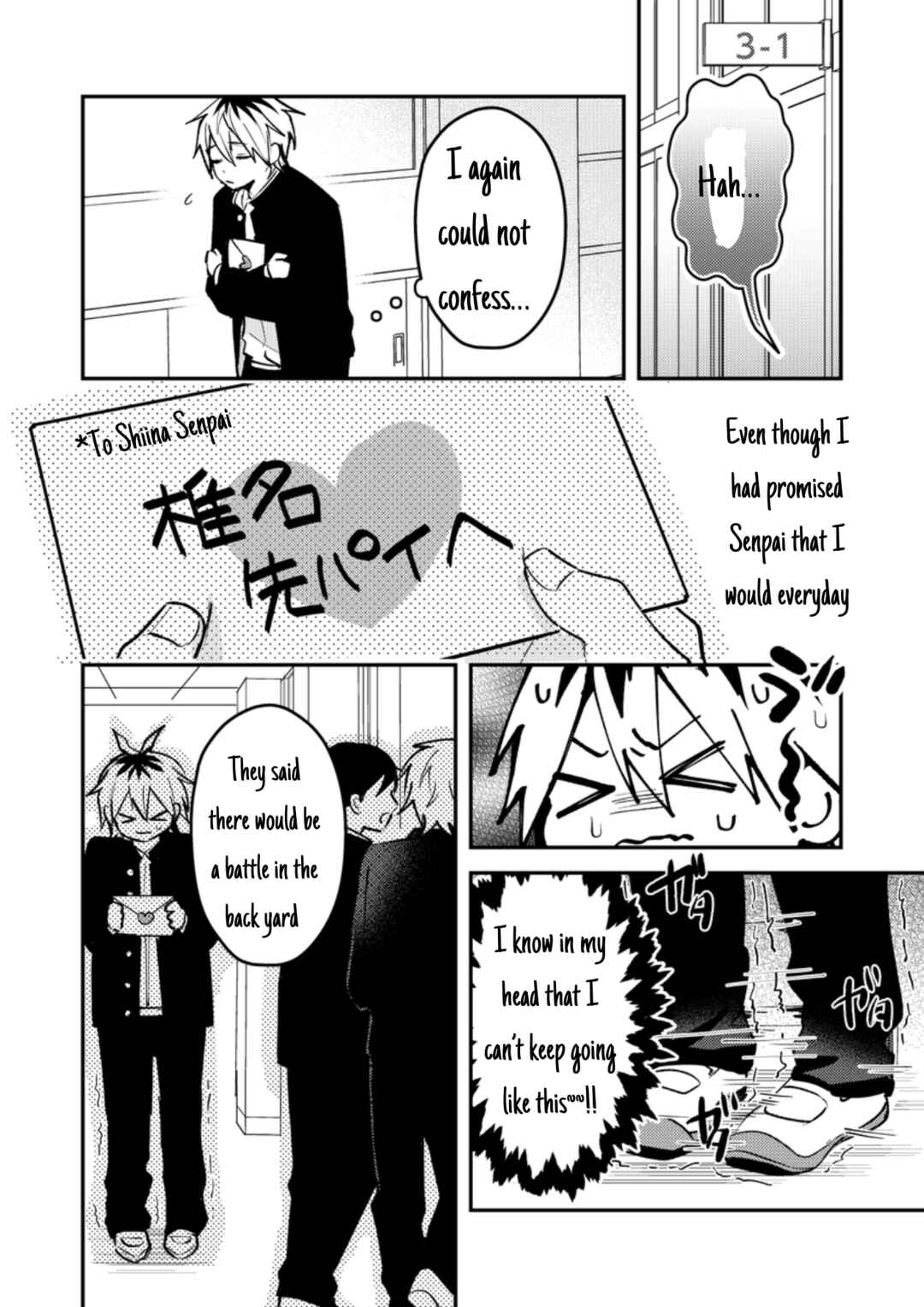 Chapter 44 - Page 3