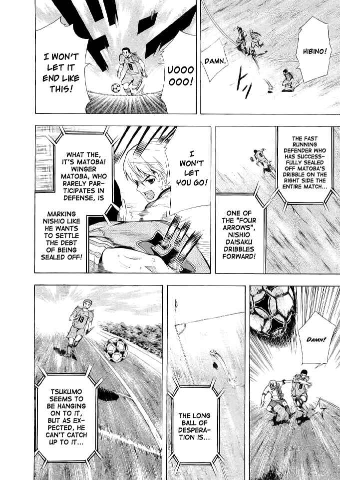 Chapter 90 - Page 13