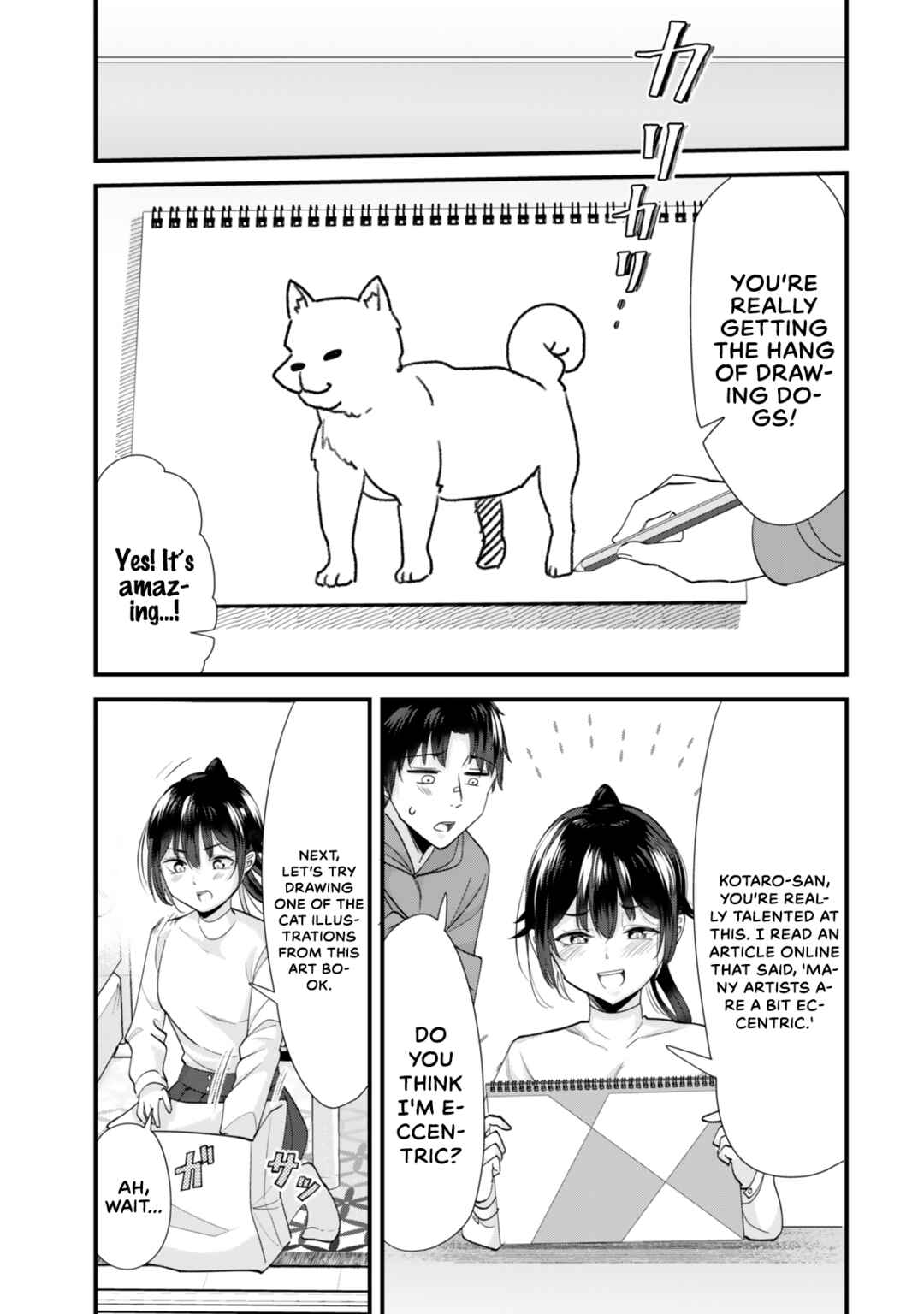 Chapter 44.2 - Page 2