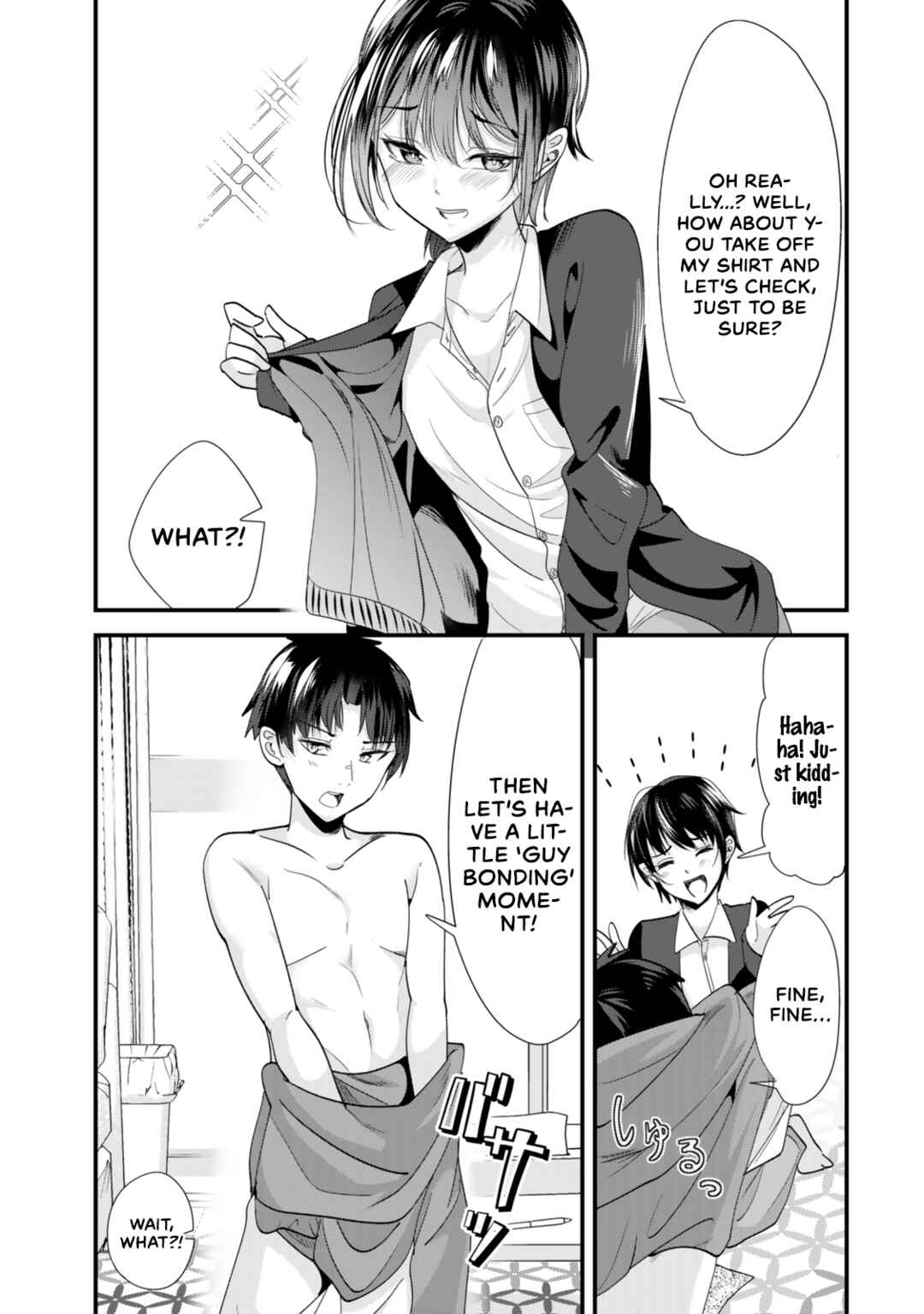 Chapter 44.2 - Page 6