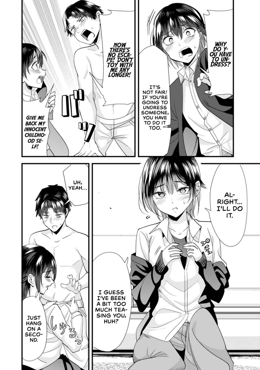 Chapter 44.2 - Page 7