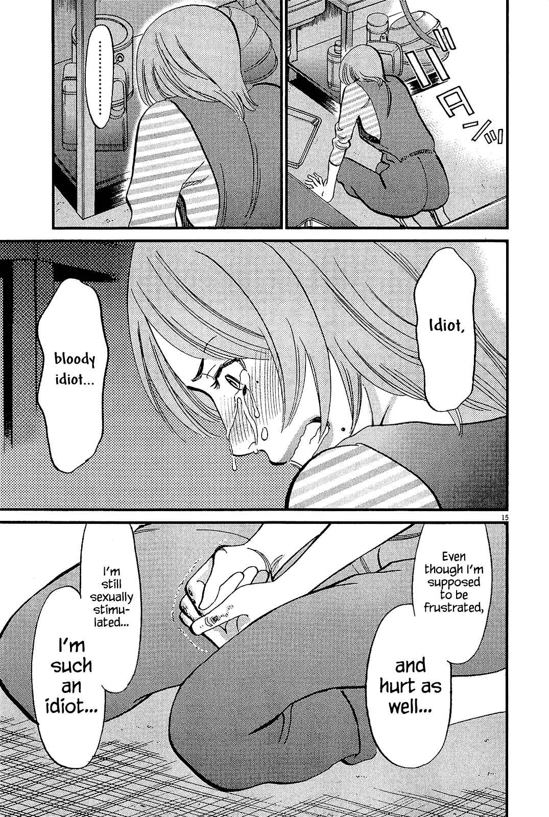 Chapter 98 - Page 15