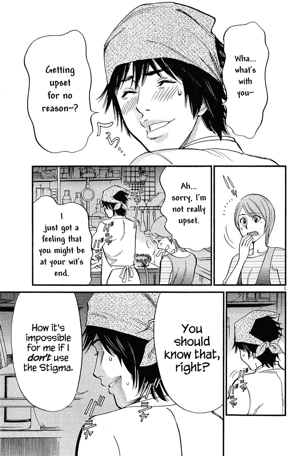 Chapter 98 - Page 3