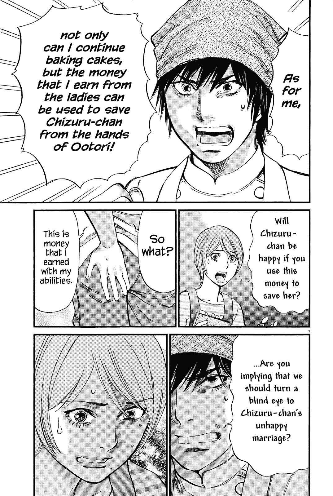 Chapter 98 - Page 7