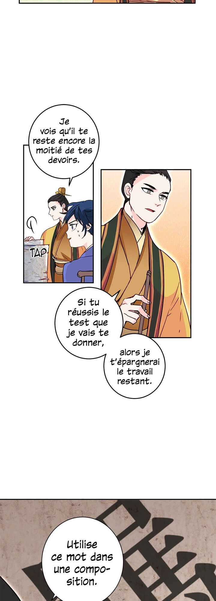 Chapter 8 - Page 13