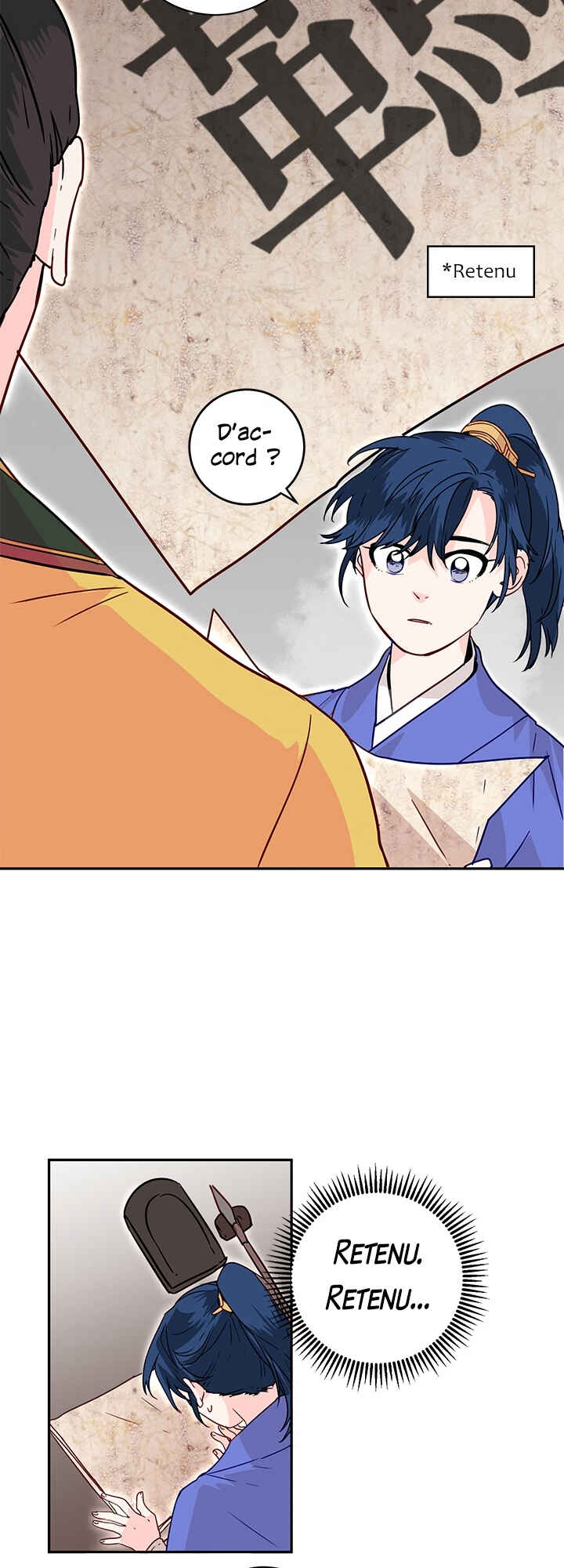 Chapter 8 - Page 14
