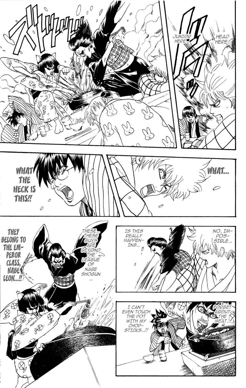 Chapter 100 - Page 17