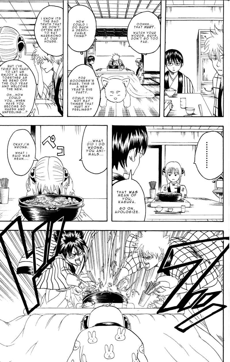 Chapter 100 - Page 3