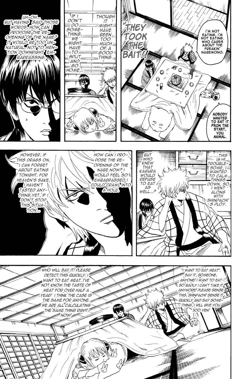Chapter 100 - Page 7