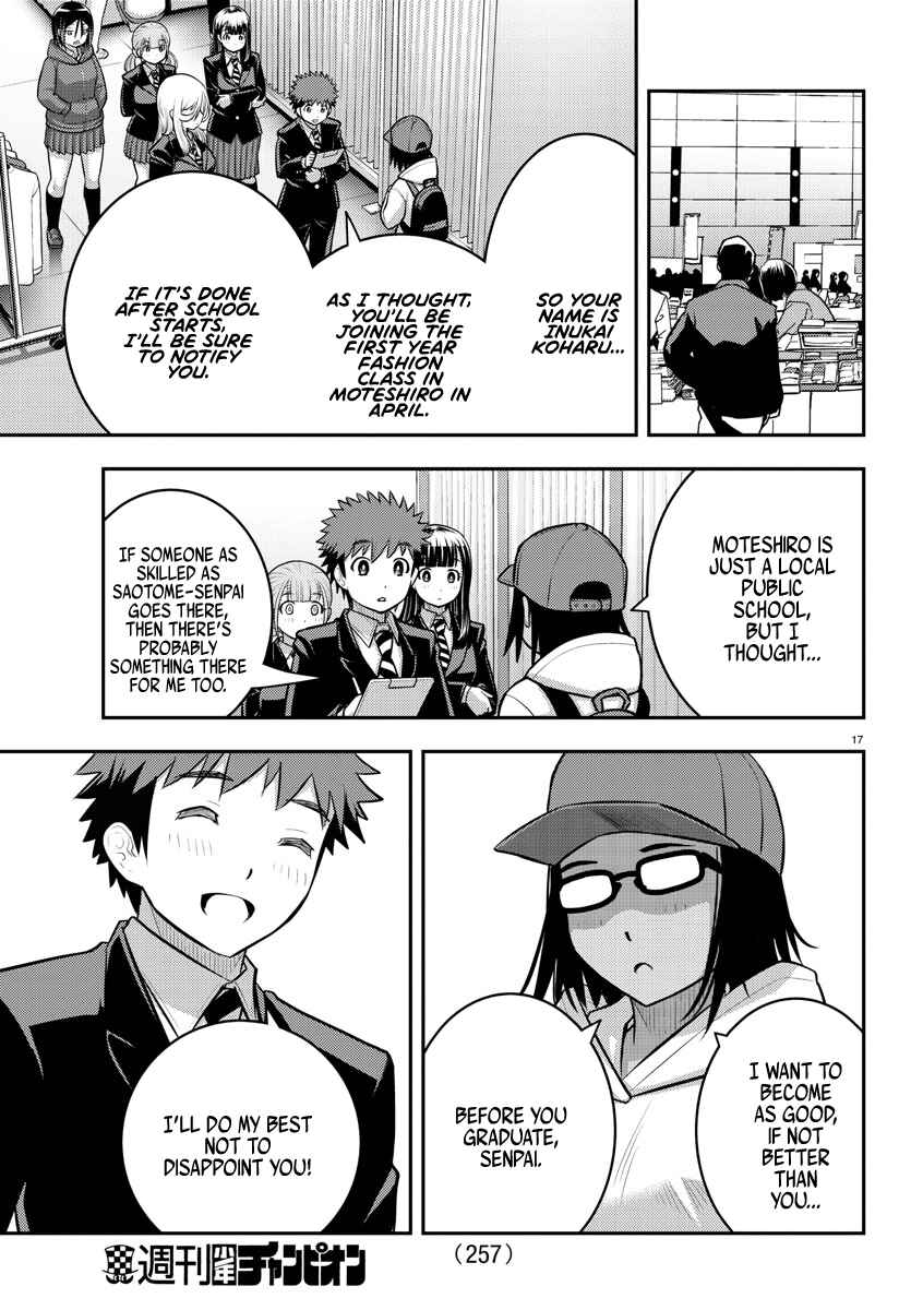 Chapter 87 - Page 17