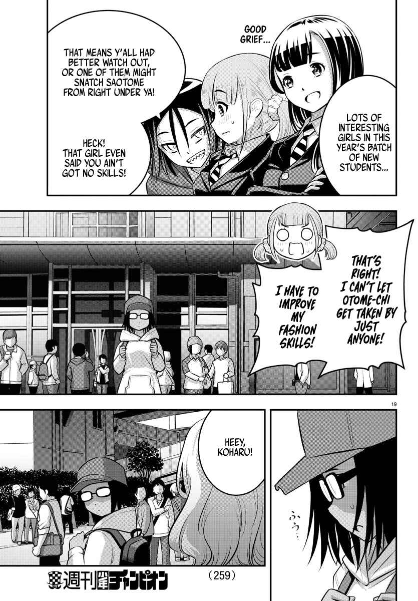 Chapter 87 - Page 19