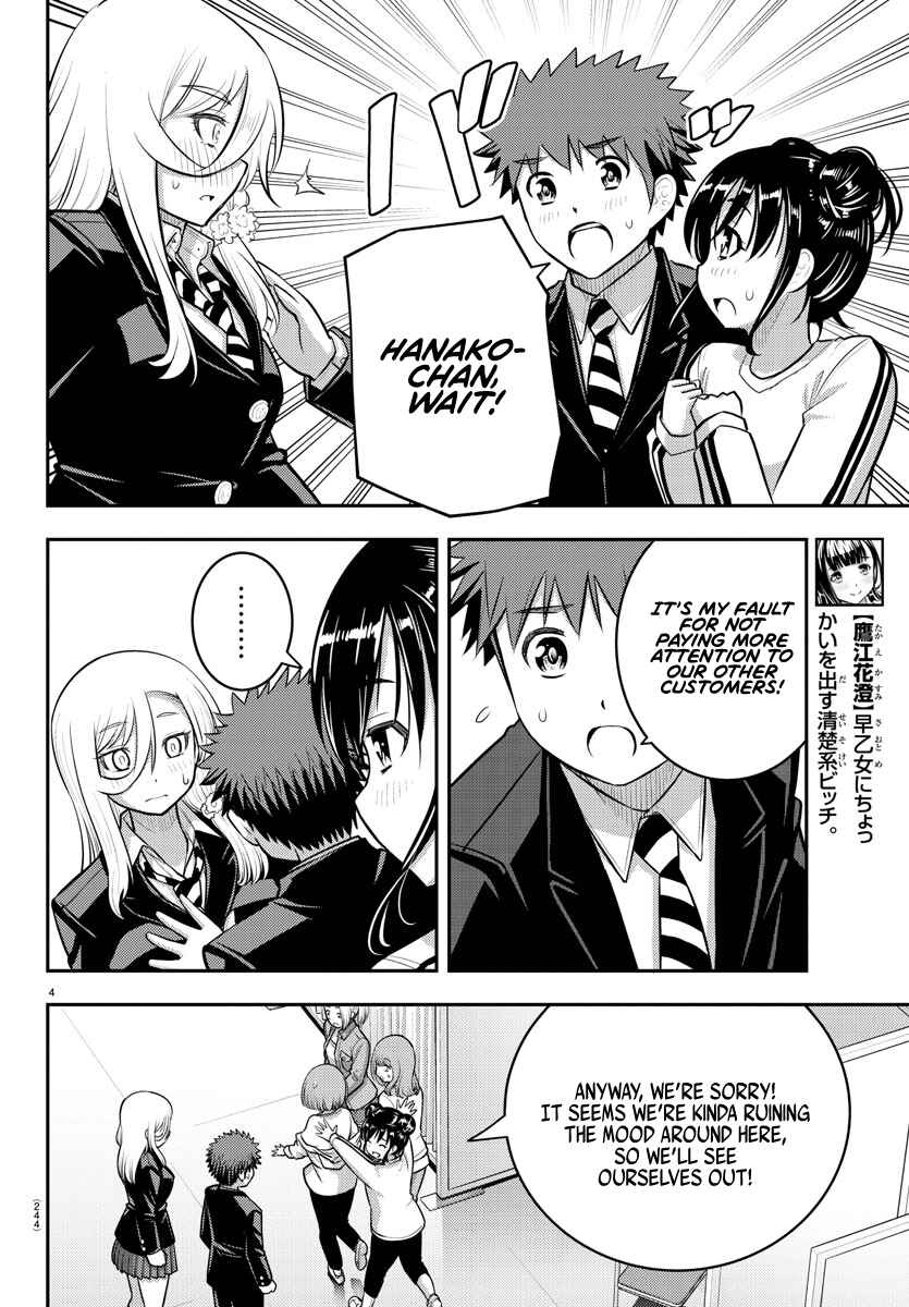 Chapter 87 - Page 4
