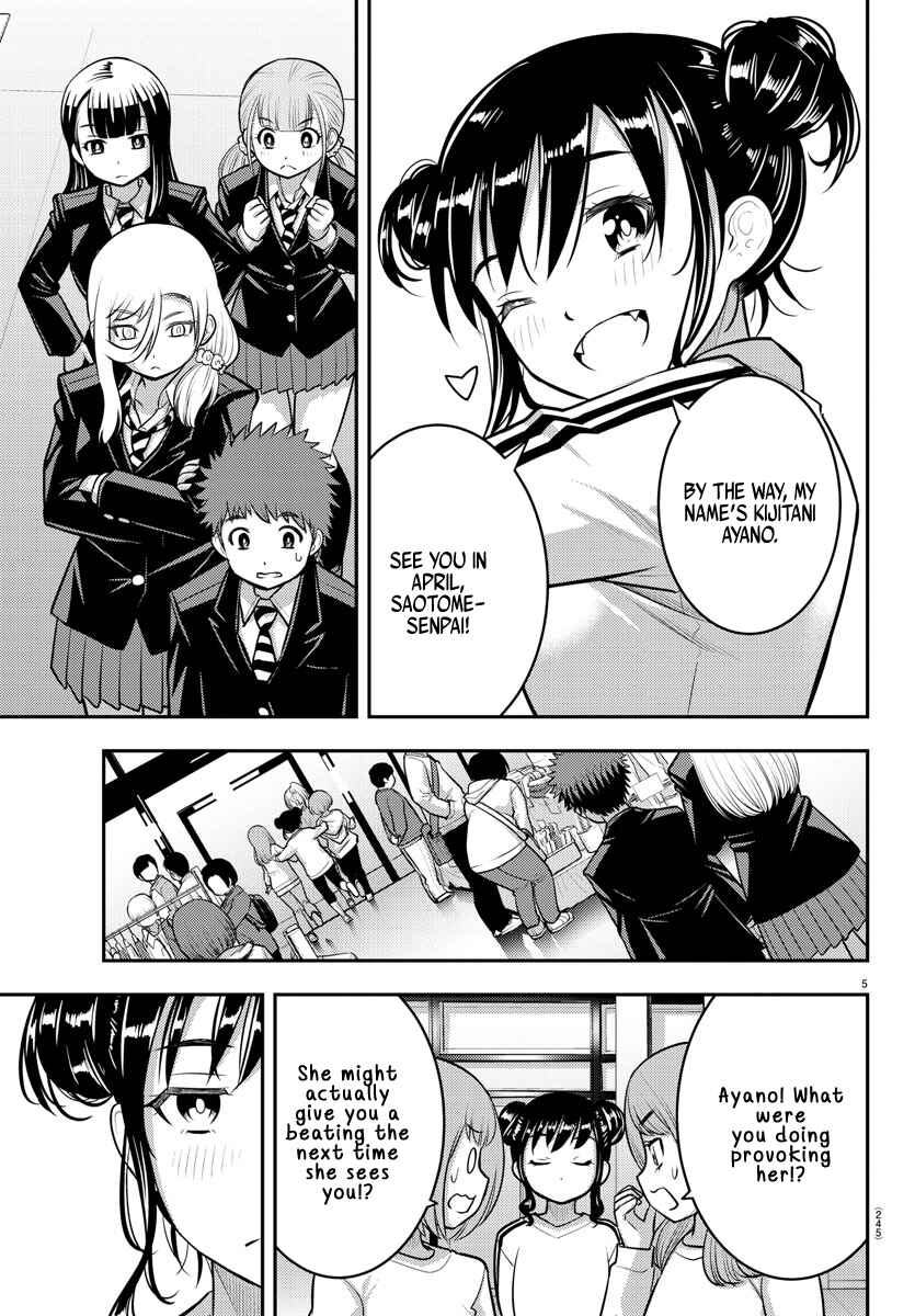 Chapter 87 - Page 5