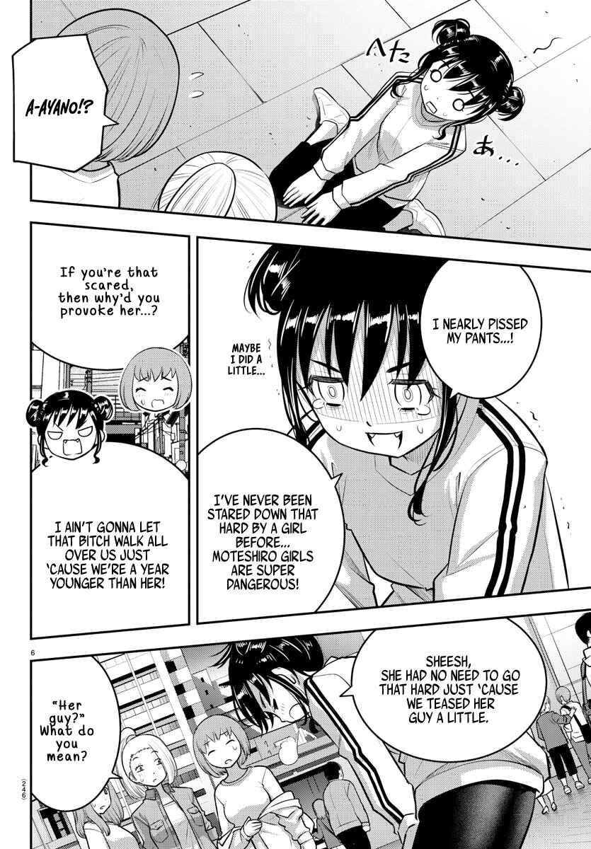 Chapter 87 - Page 6