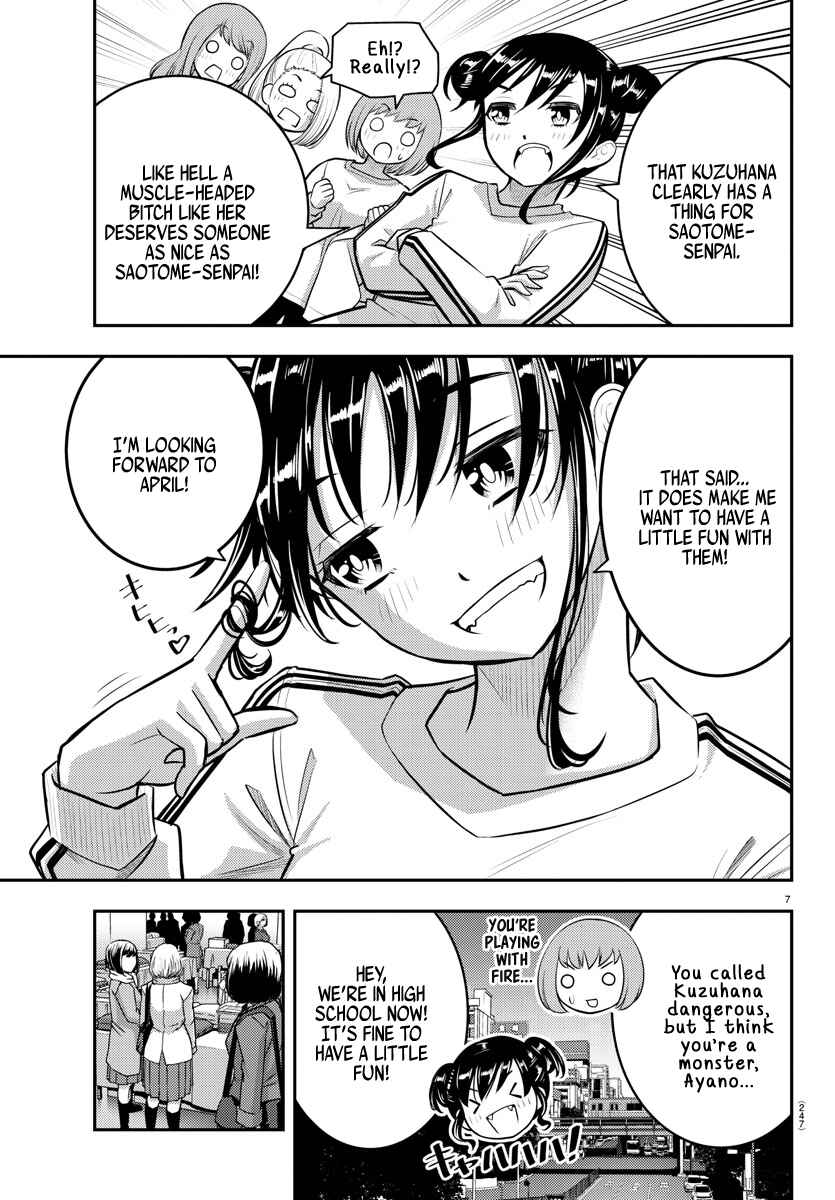 Chapter 87 - Page 7