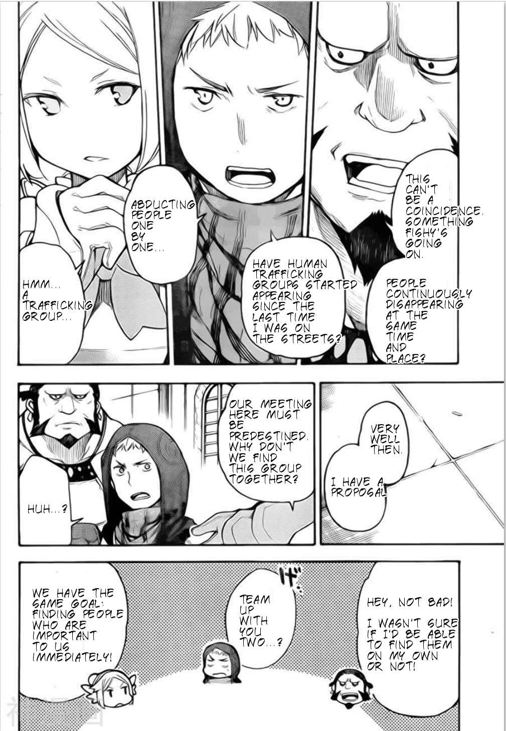 Chapter 1 - Page 18