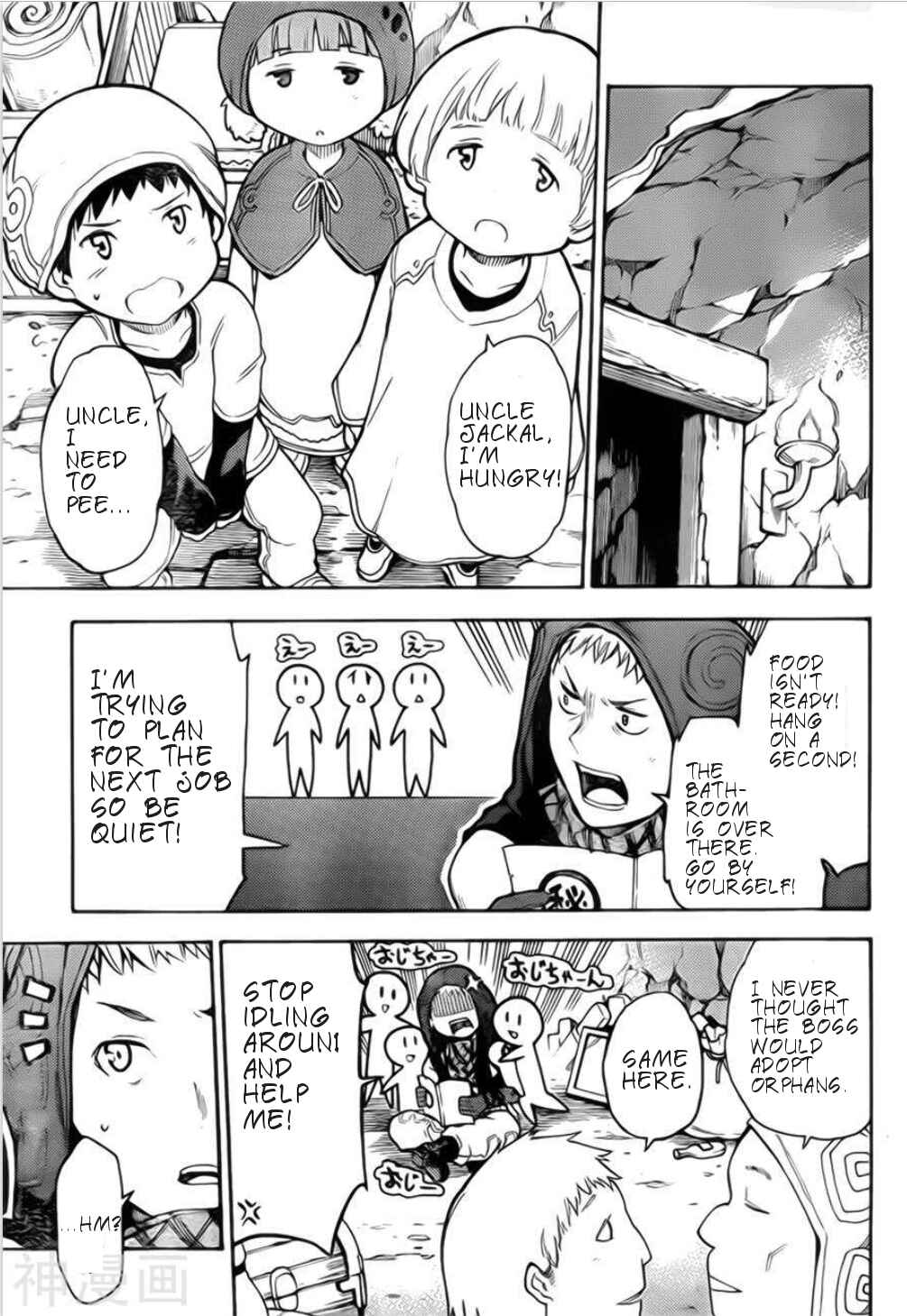 Chapter 1 - Page 9
