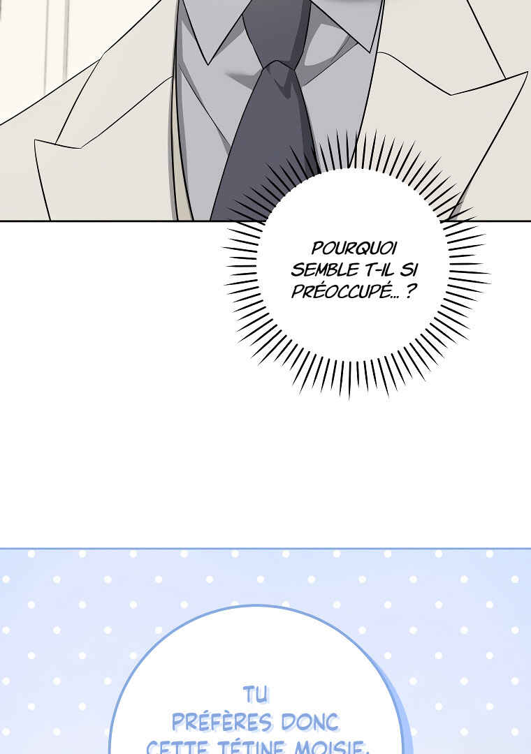 Chapter 74 - Page 17