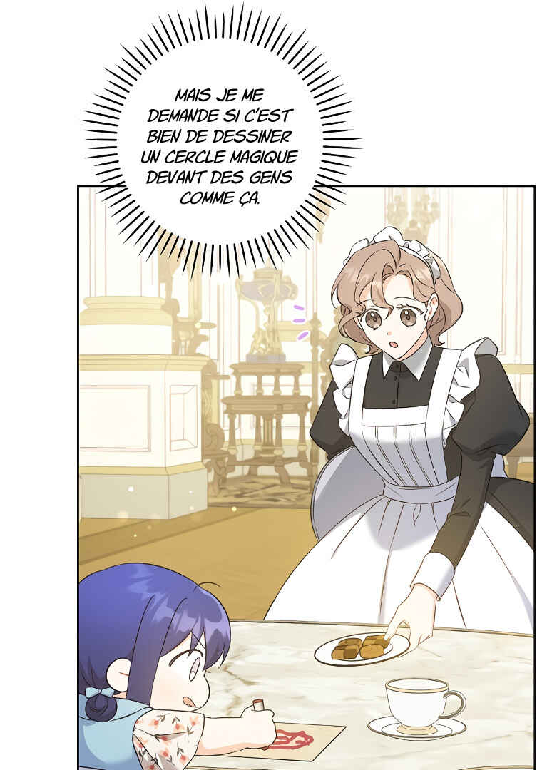 Chapter 74 - Page 48