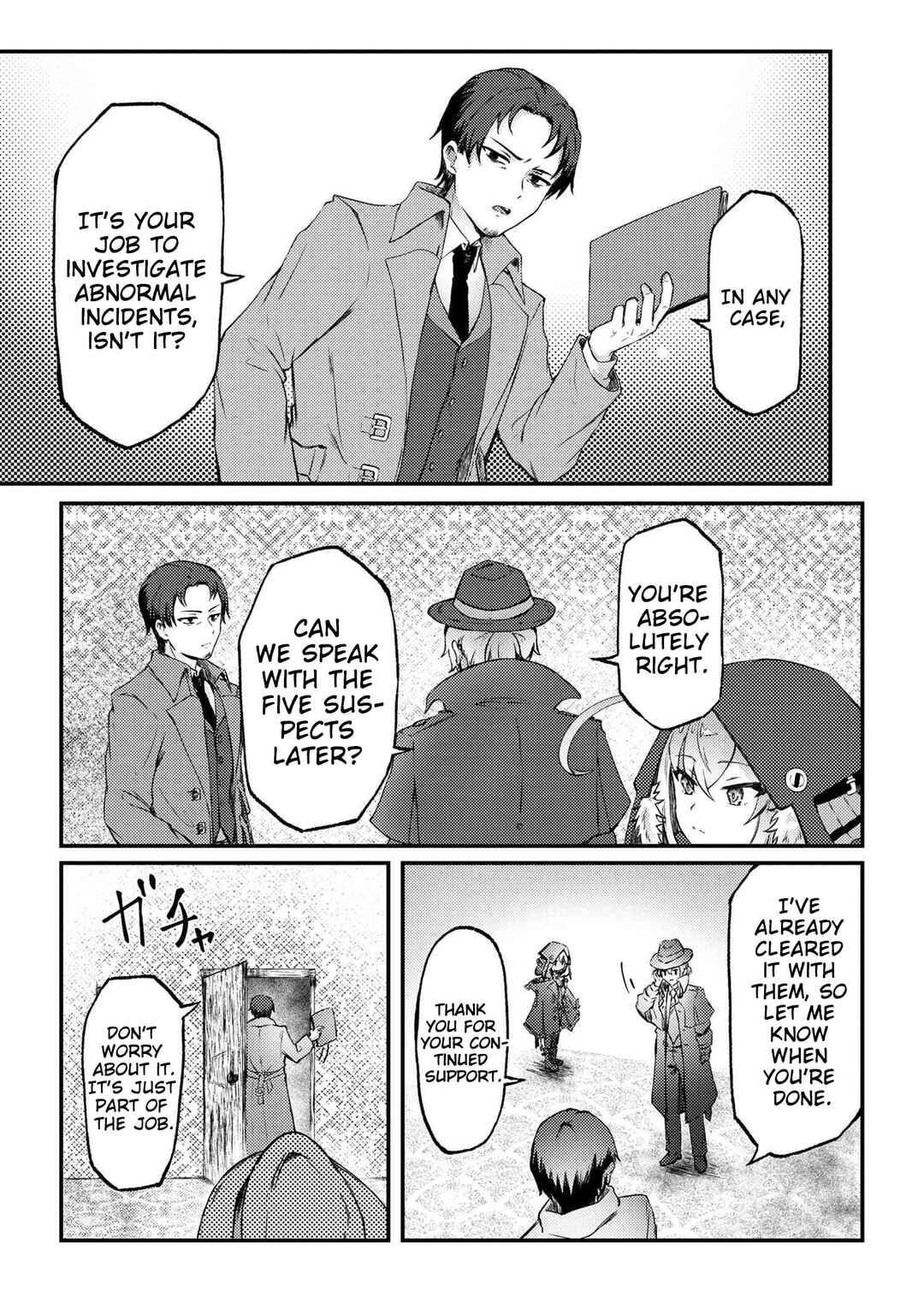 Chapter 1 - Page 14