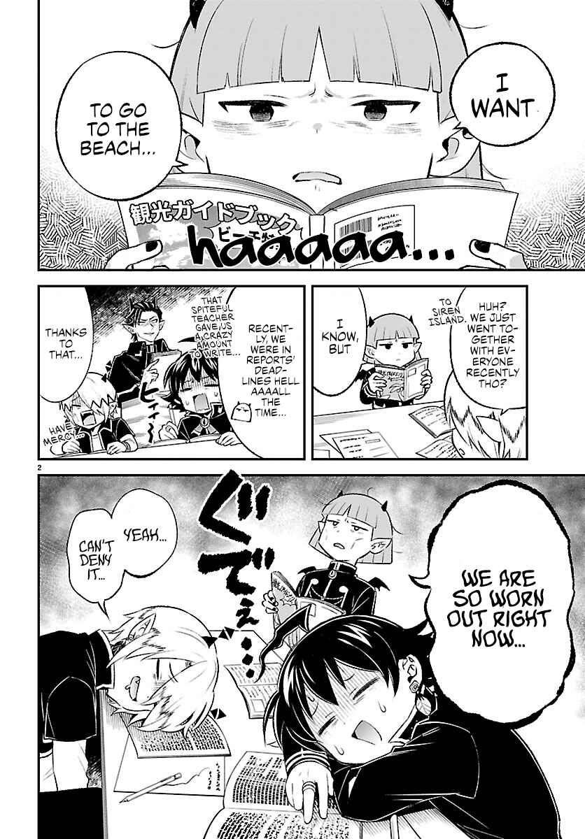 Chapter 2 - Page 2