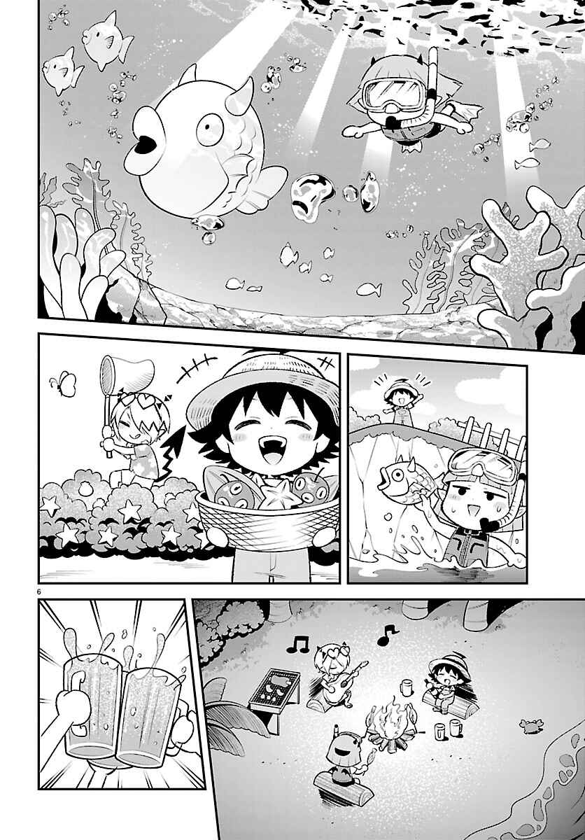 Chapter 2 - Page 6