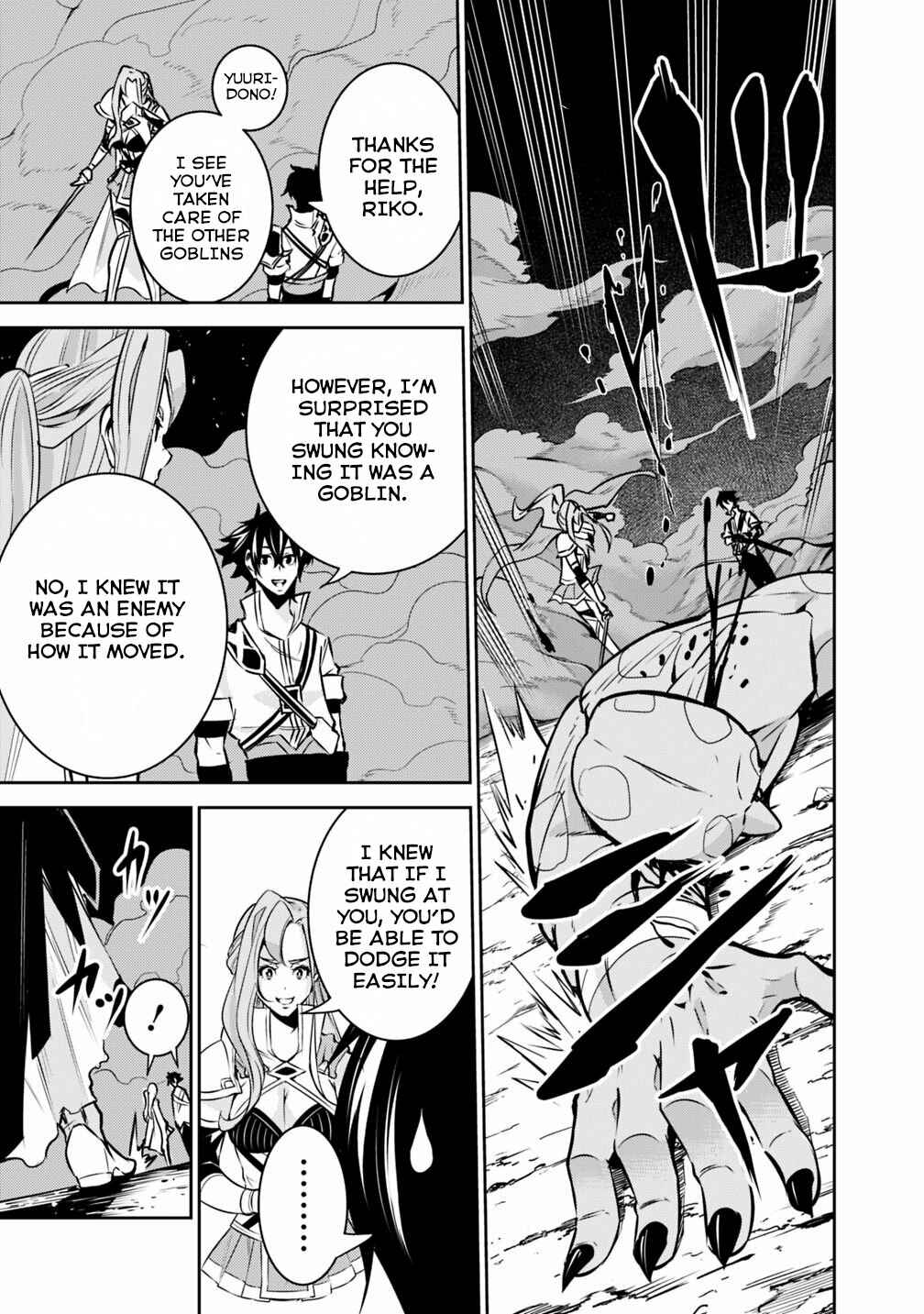 Chapter 25 - Page 10