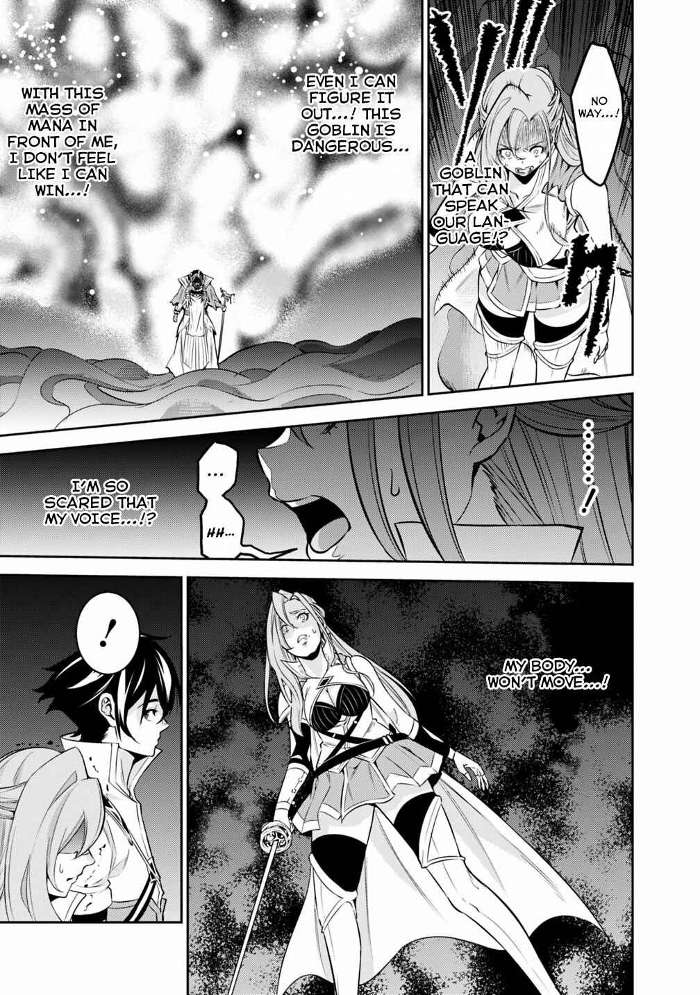 Chapter 25 - Page 12