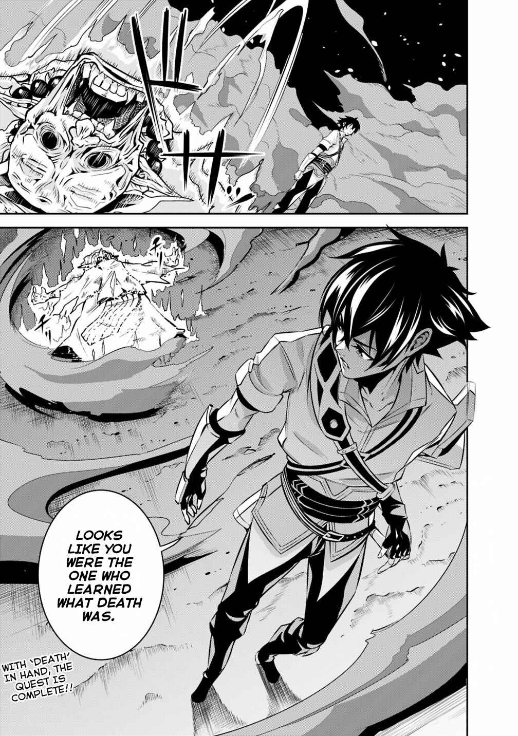 Chapter 25 - Page 23