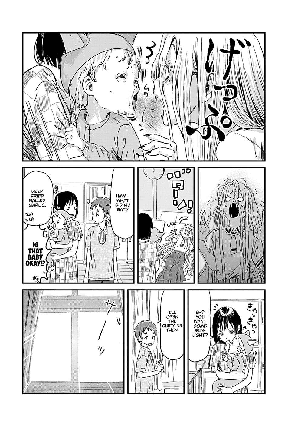Chapter 75 - Page 20