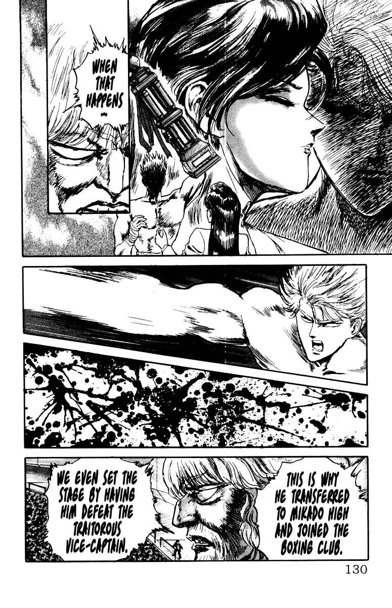 Chapter 78 - Page 6