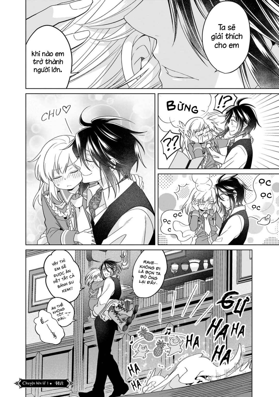 Chapter 36.1 - Page 15