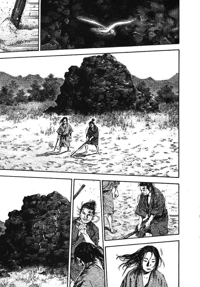 Chapter 144 - Page 13