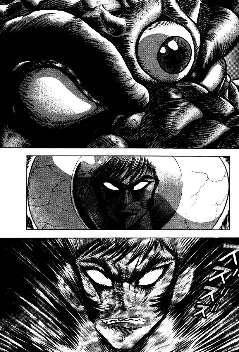 Chapter 18 - Page 10
