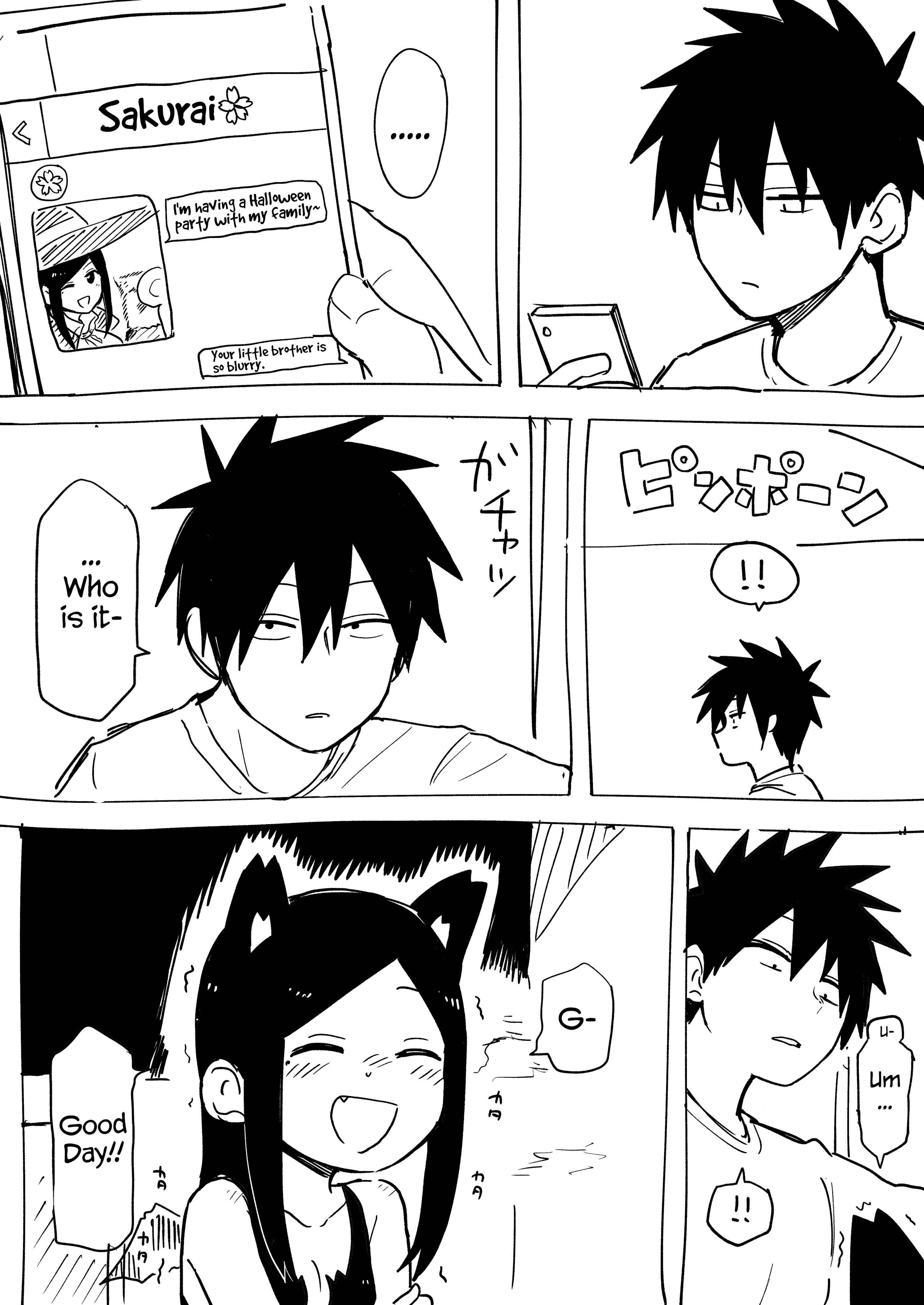 Chapter 49.5 - Page 1