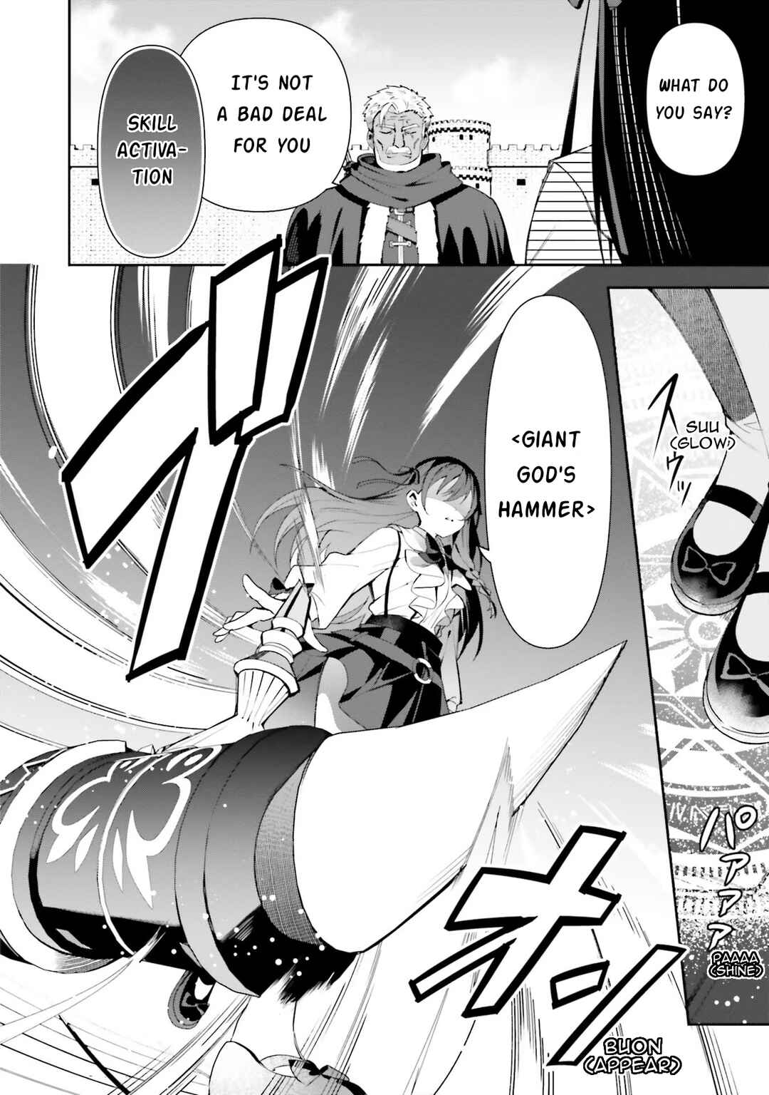 Chapter 9 - Page 4