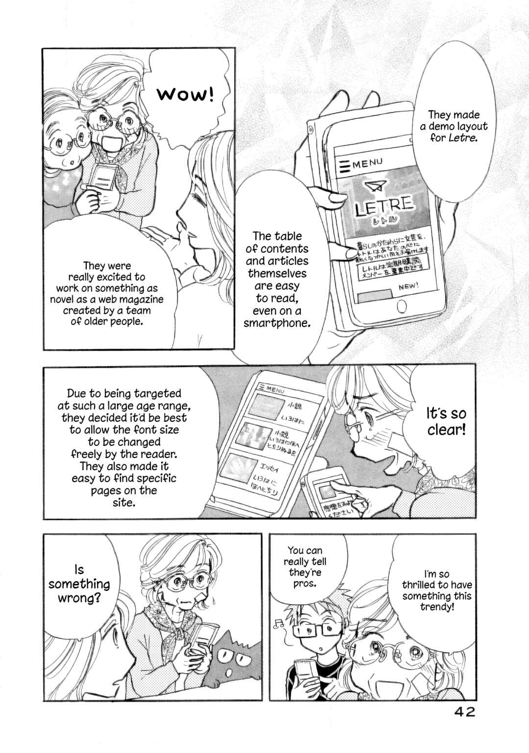 Chapter 32 - Page 10