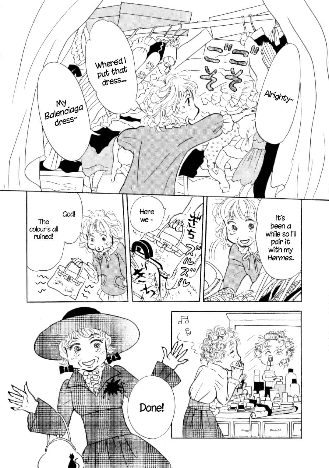 Chapter 32 - Page 20