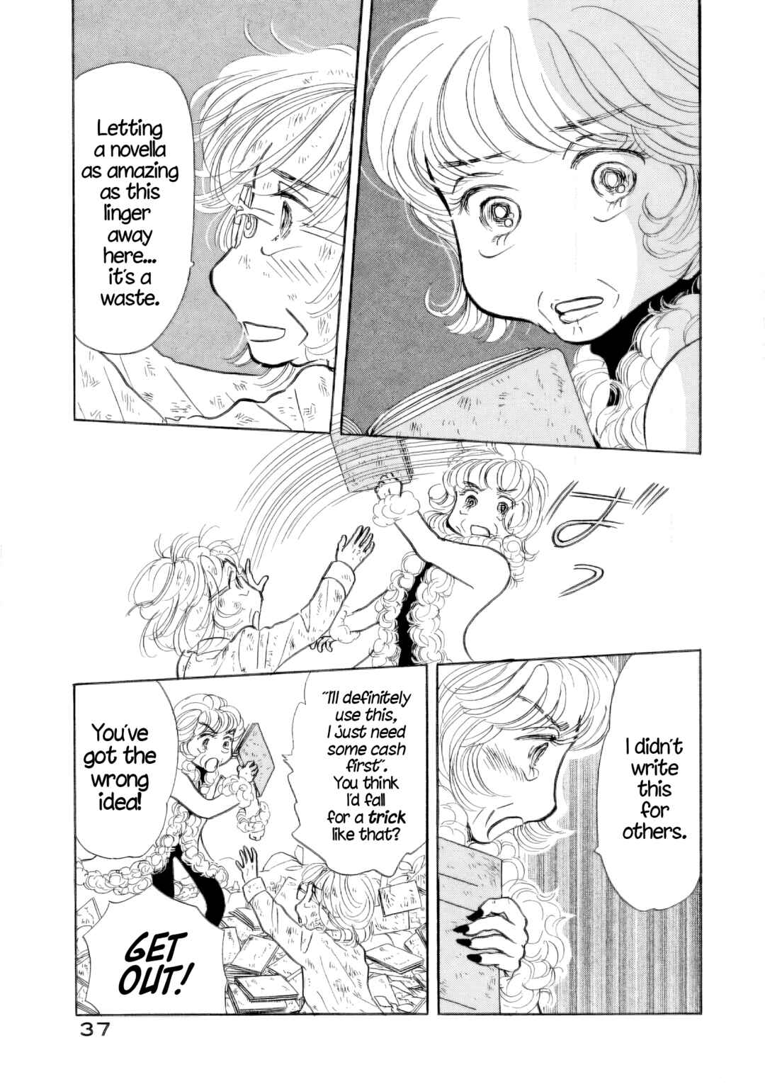 Chapter 32 - Page 5