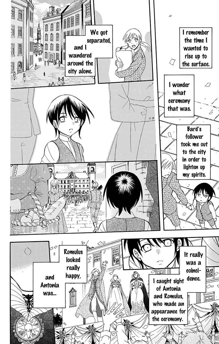 Chapter 107 - Page 10