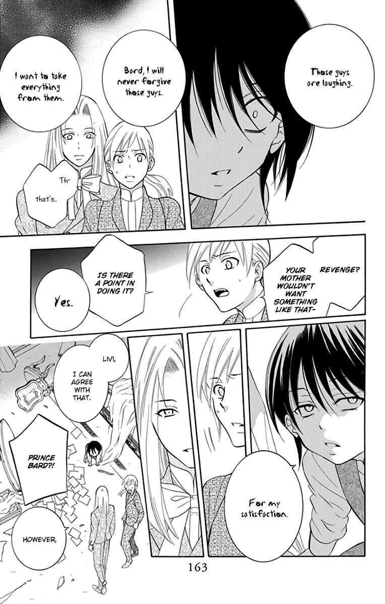 Chapter 107 - Page 13