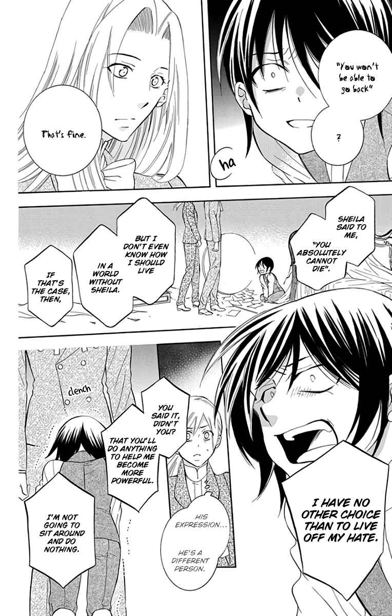 Chapter 107 - Page 14
