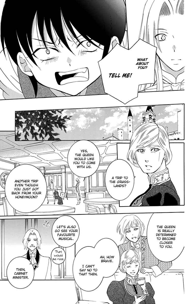Chapter 107 - Page 15