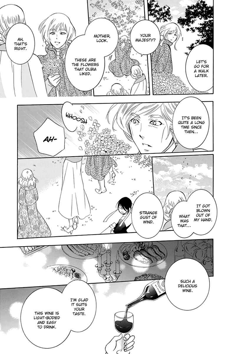 Chapter 107 - Page 19