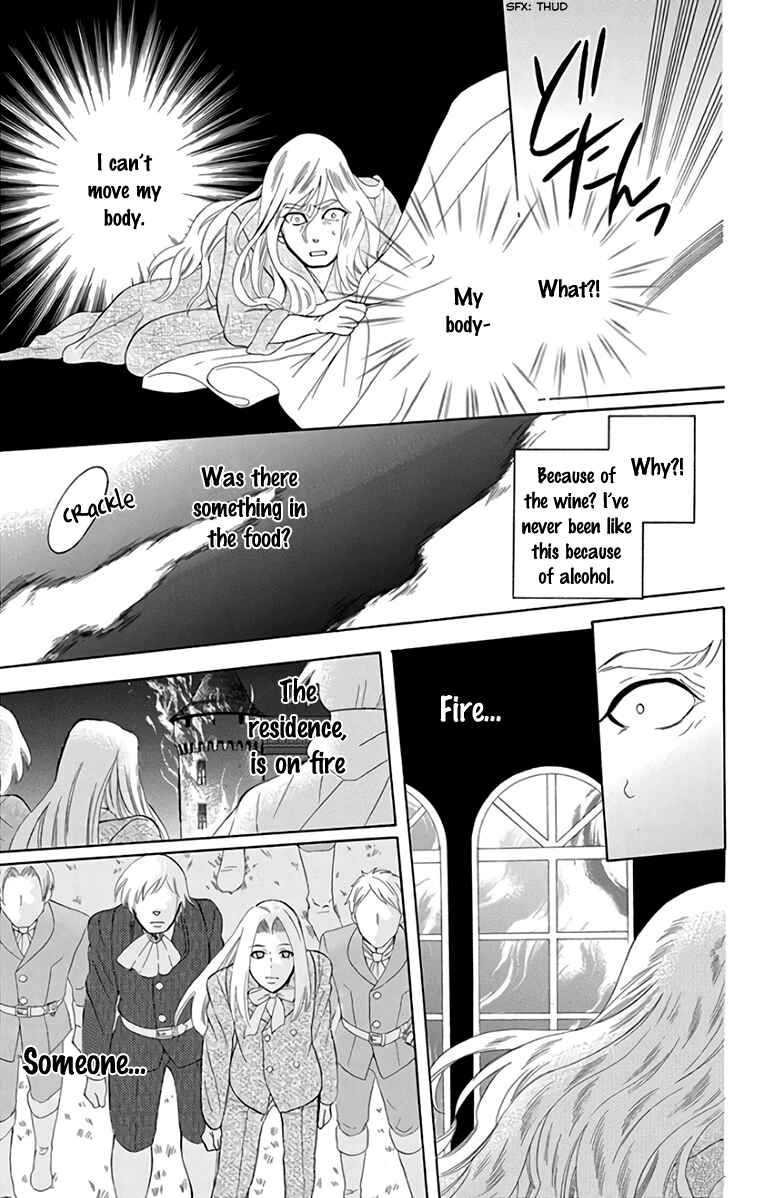 Chapter 107 - Page 21