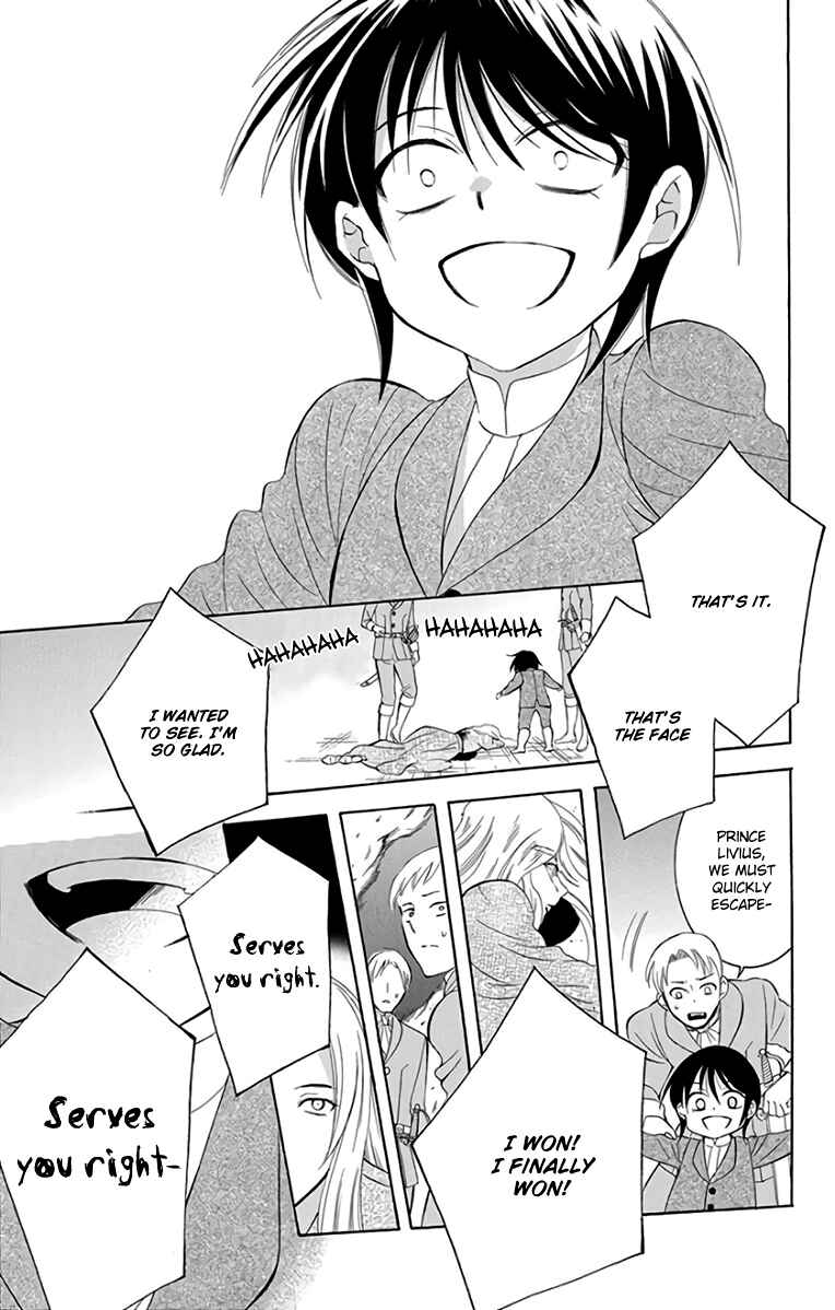 Chapter 107 - Page 27
