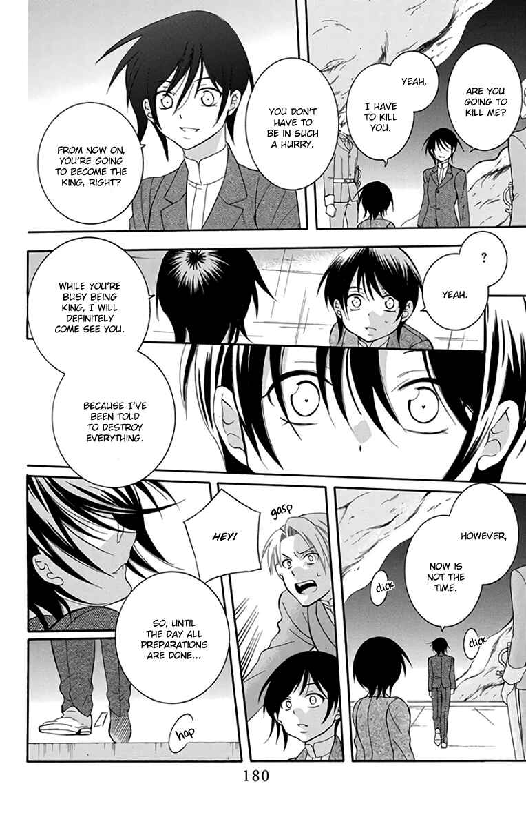 Chapter 107 - Page 30