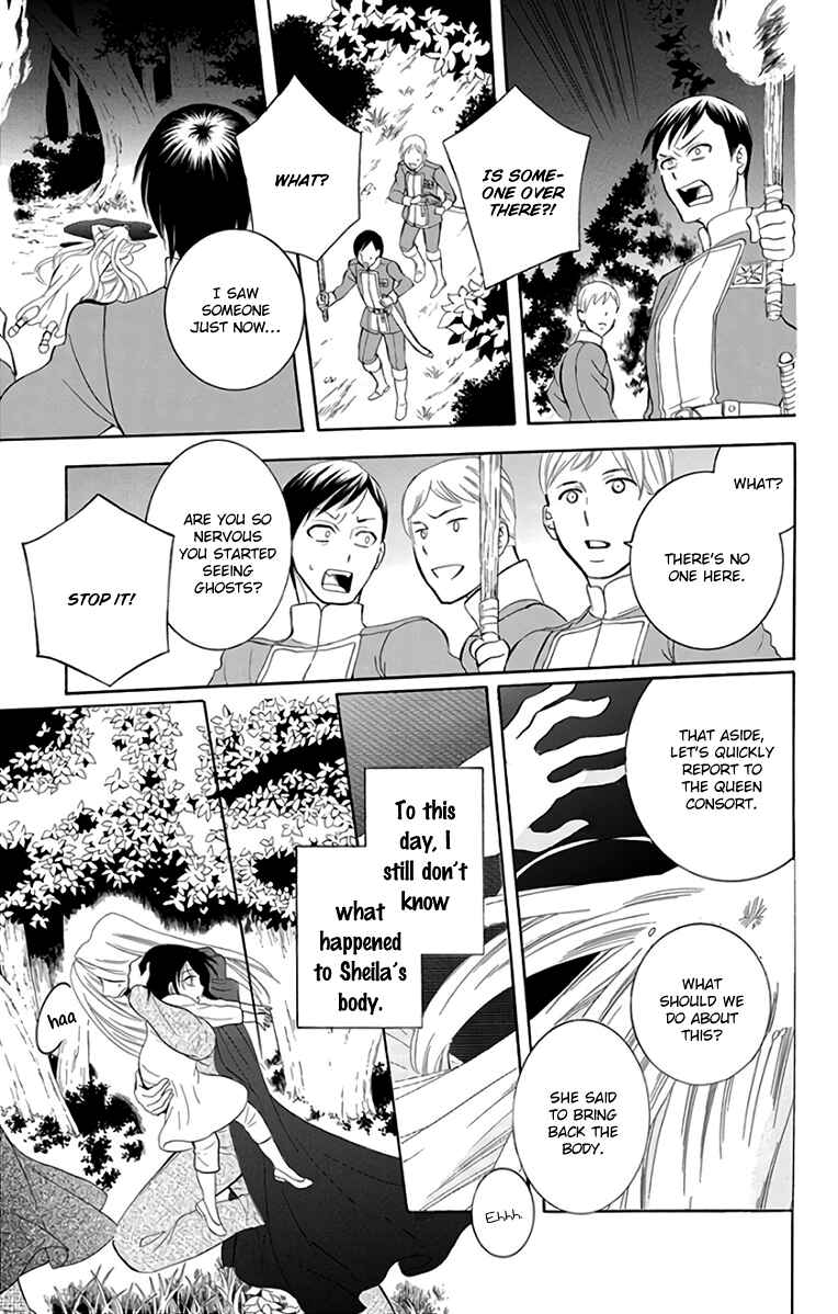 Chapter 107 - Page 5