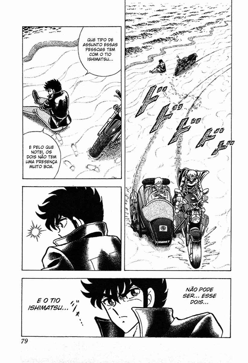 Chapter 3 - Page 8